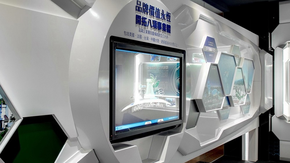 企业多媒体数字展厅设计