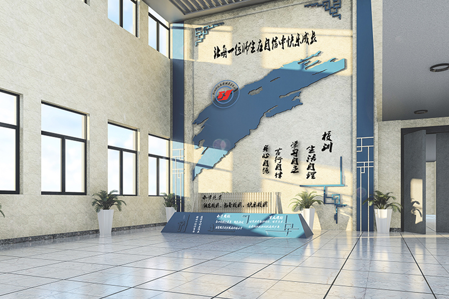 益农镇小学